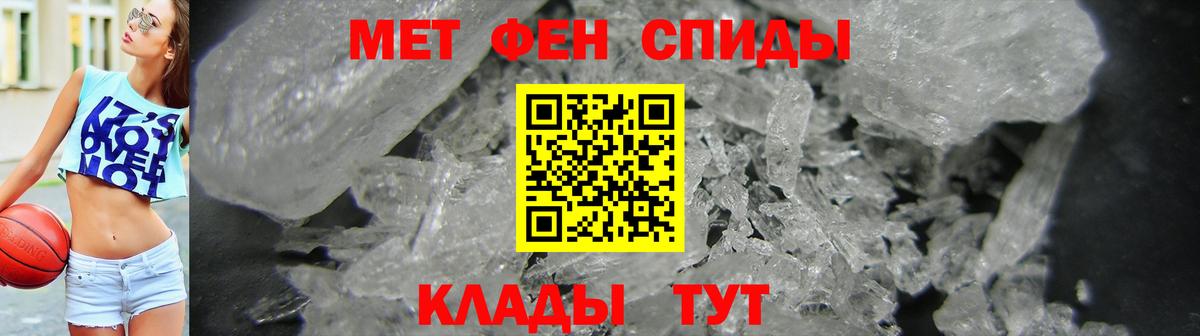 Сургут  Марихуана  Гашиш  МЕФ   Cocaine  NBOMe  Вход с VPN  ГАШ 