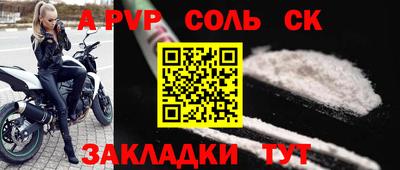 метадон Можга