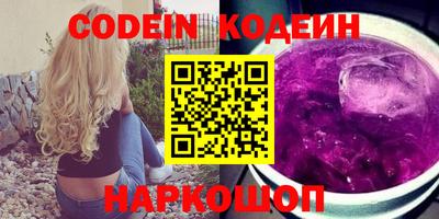 метадон Можга