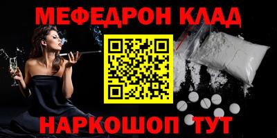 метадон Можга