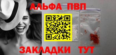 метадон Можга