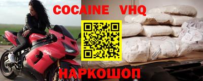 метадон Можга