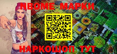 метадон Можга