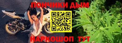 ешки Можайск