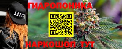 ешки Можайск
