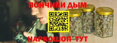 ешки Можайск