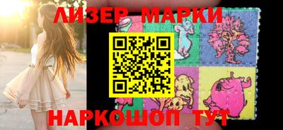 метадон Можга