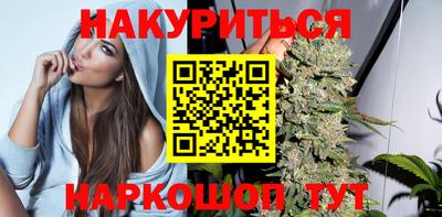 метамфетамин Моздок