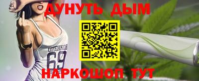 метадон Можга