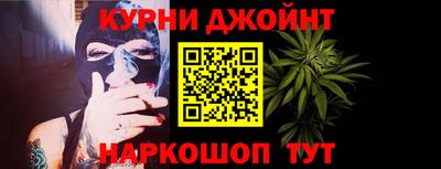 метадон Можга