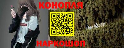 метамфетамин Моздок