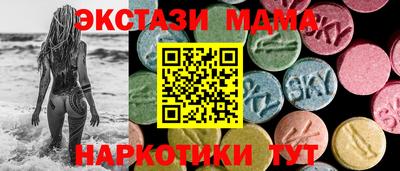 метадон Можга