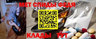 ешки Можайск