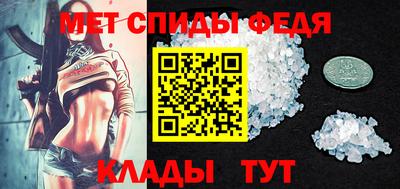 ешки Можайск