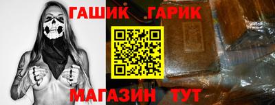 метадон Можга