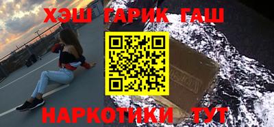 метадон Можга