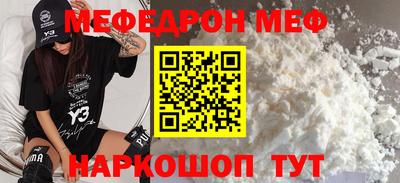 метадон Можга