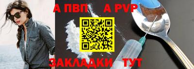 метадон Можга
